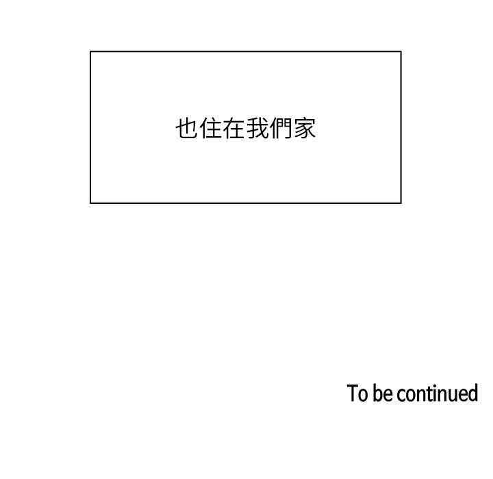 第97张