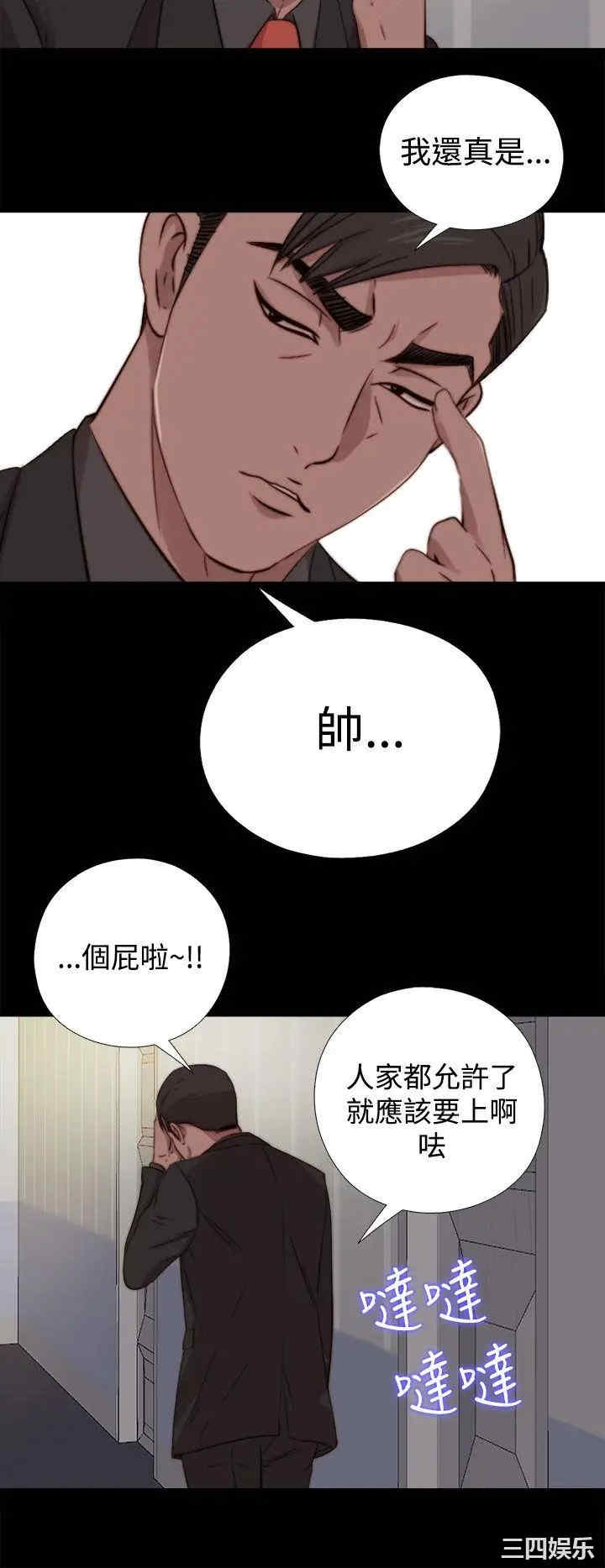 第28张