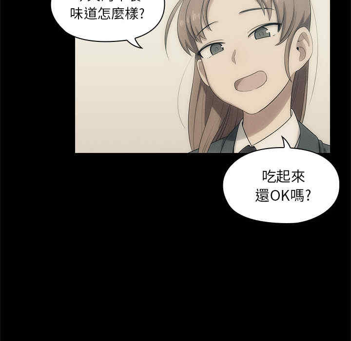 第60张