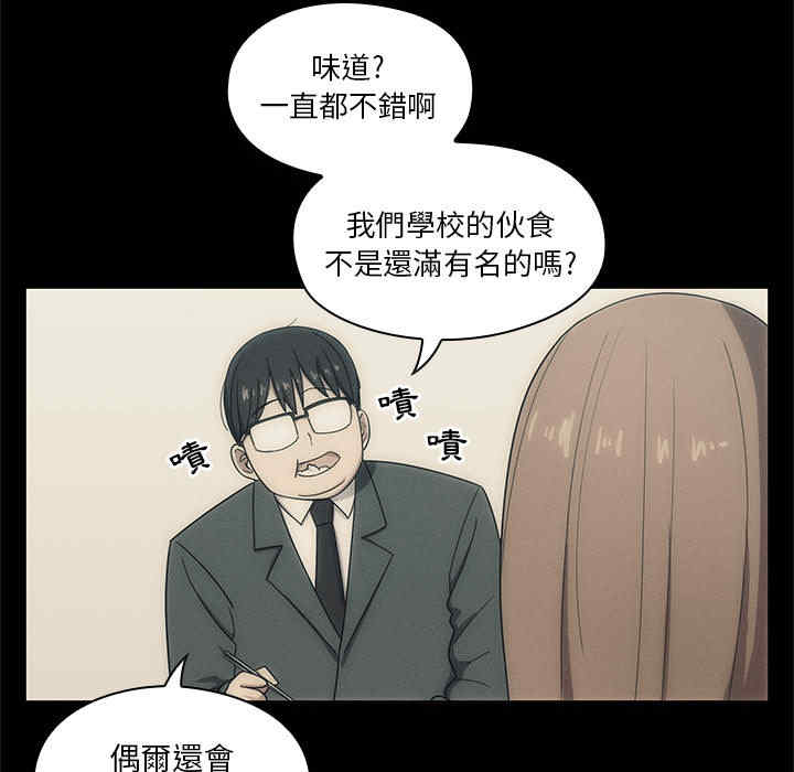 第61张