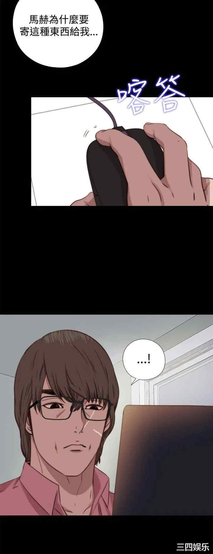 第30张