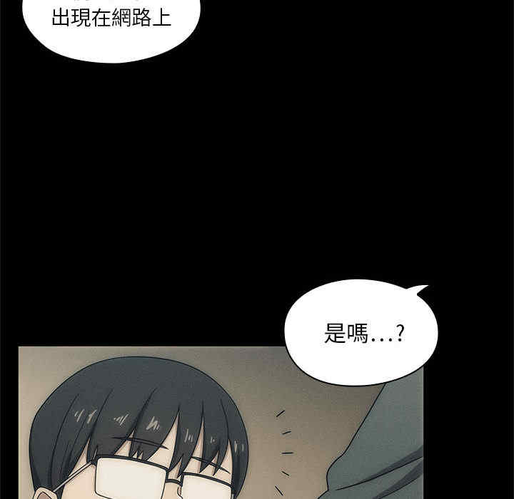 第62张