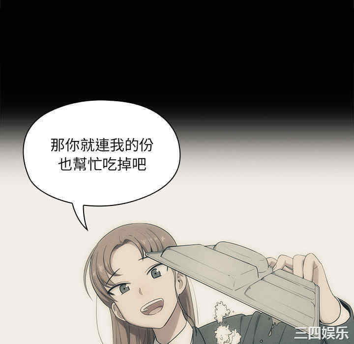 第64张
