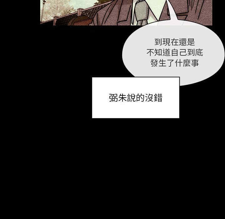 第48张