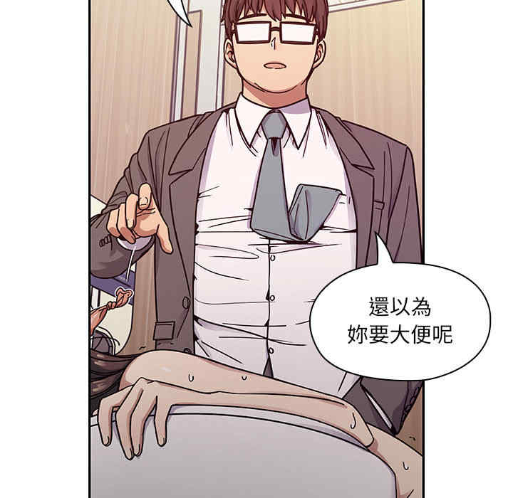 第66张