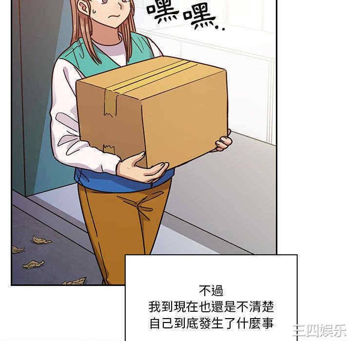 第56张