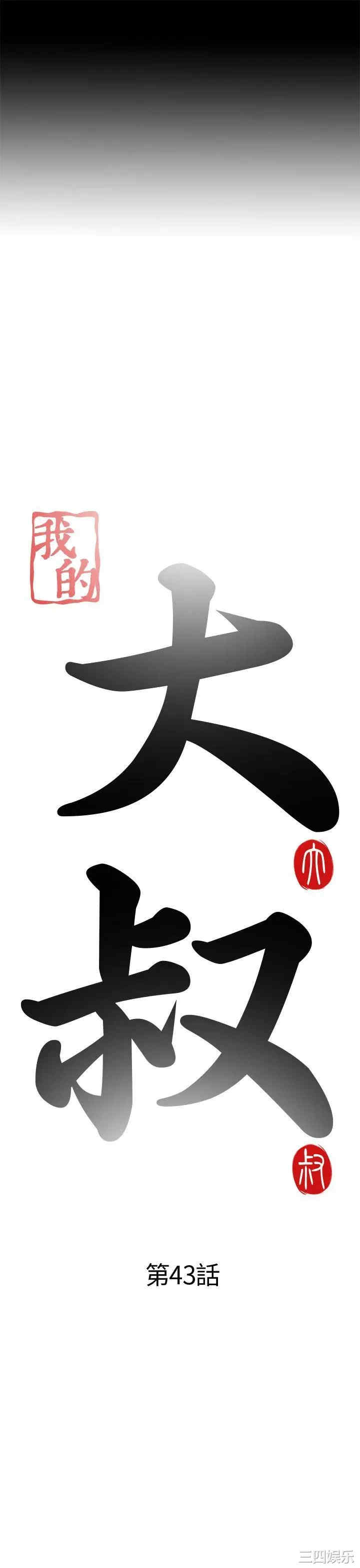 第5张