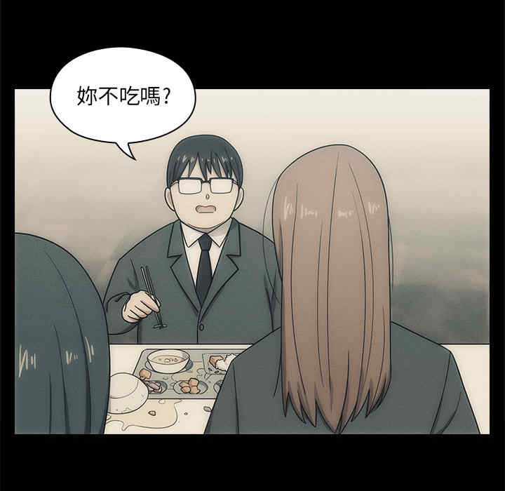 第69张