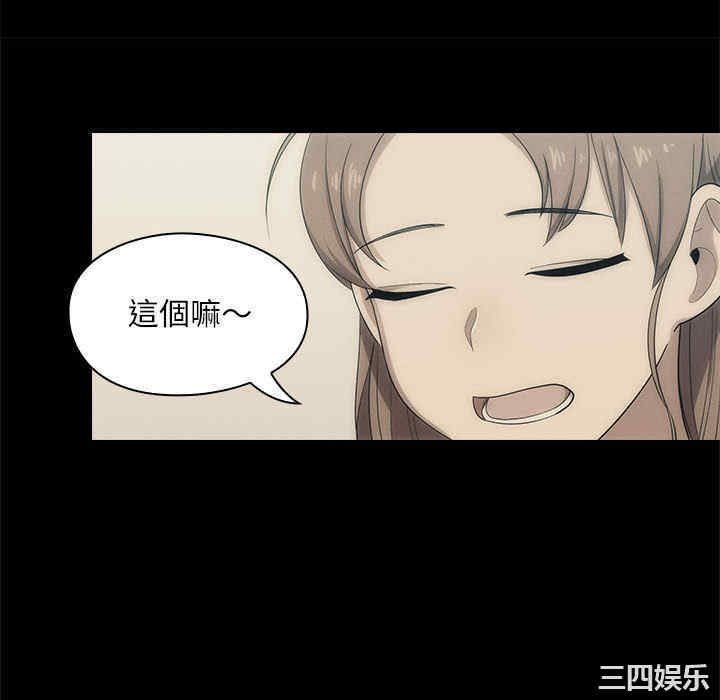 第70张