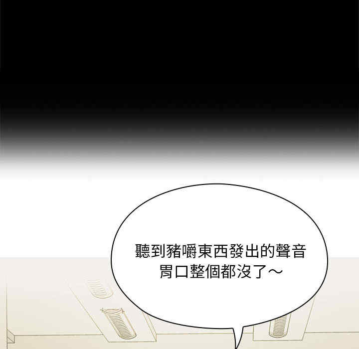 第71张