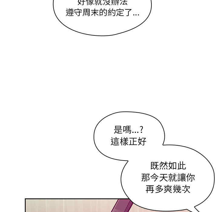 第74张