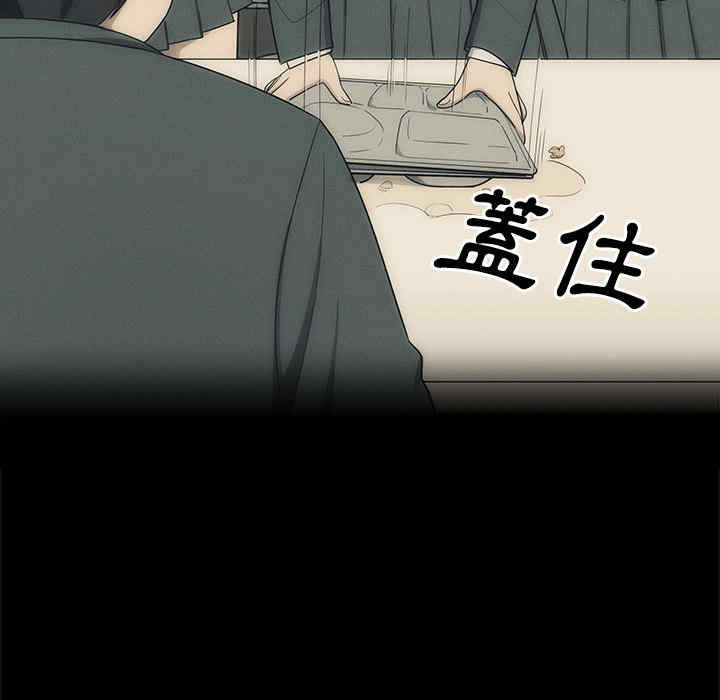 第73张