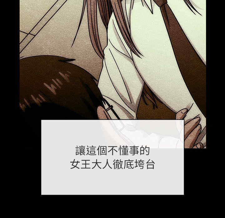 第61张