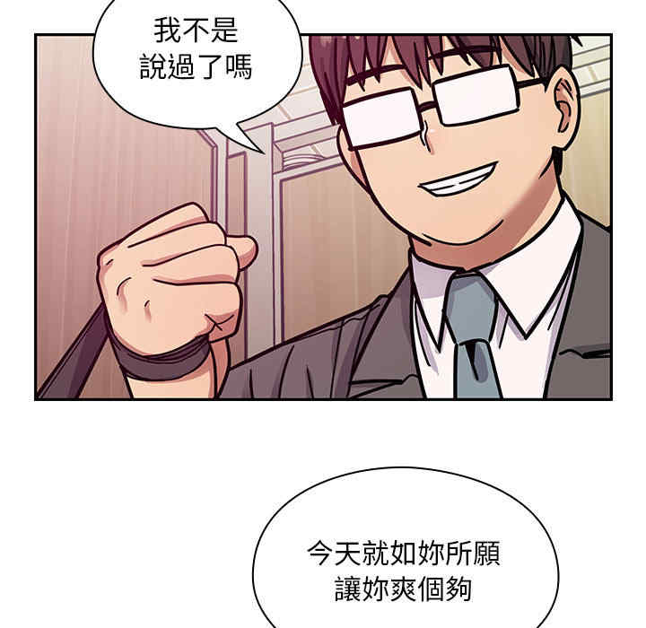 第78张