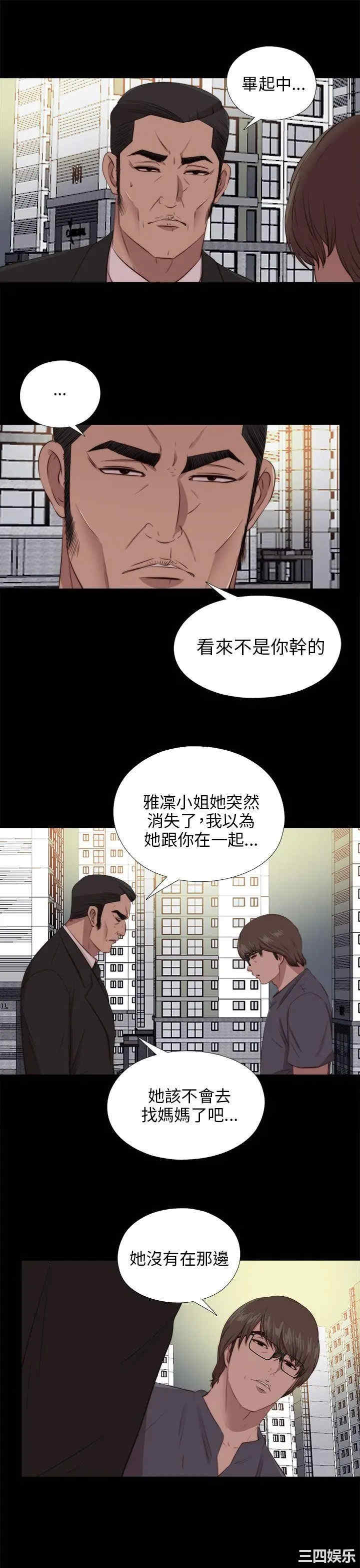 第6张
