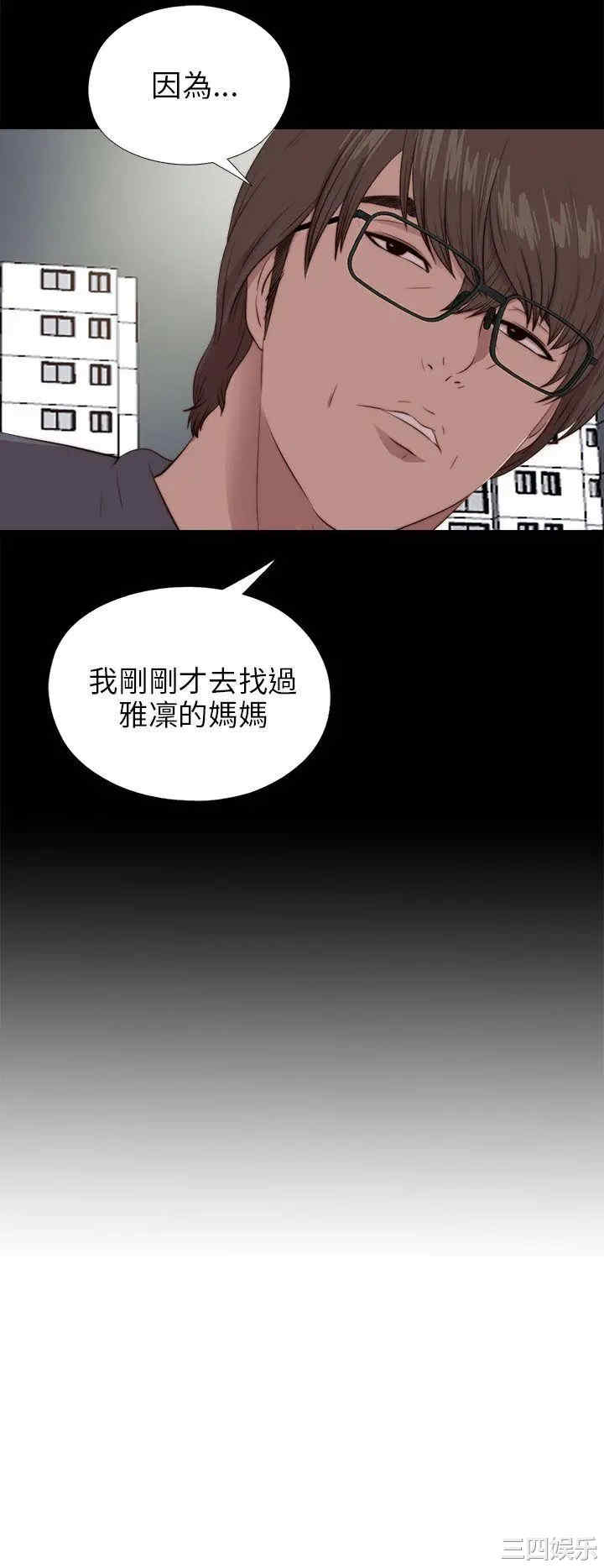 第7张