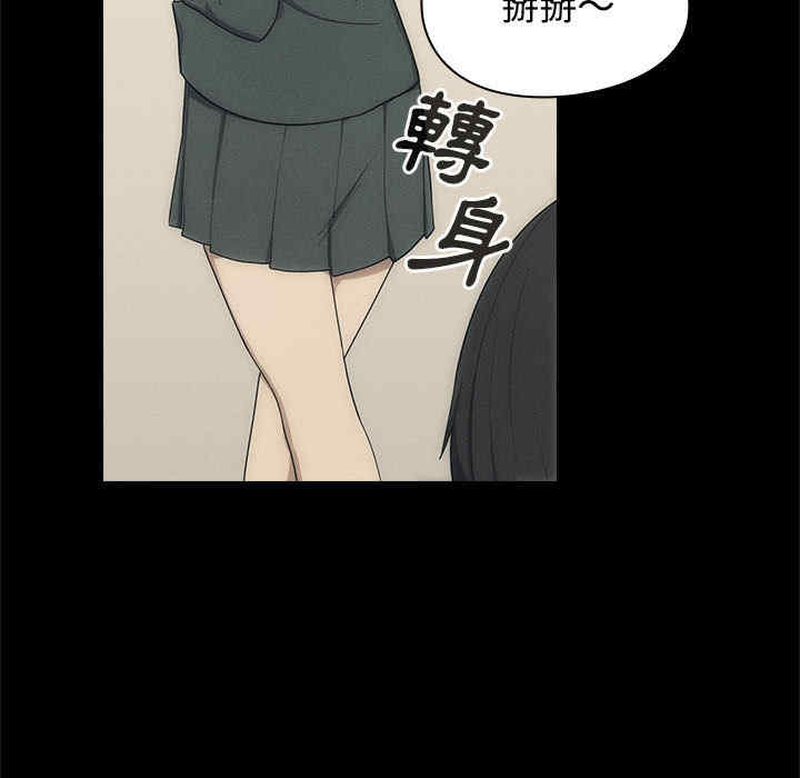 第75张