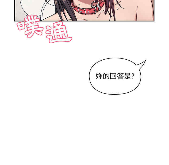 第82张