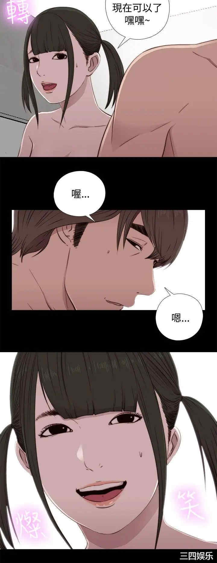 第10张