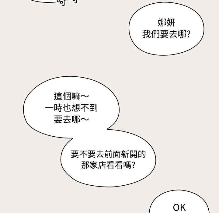 第77张