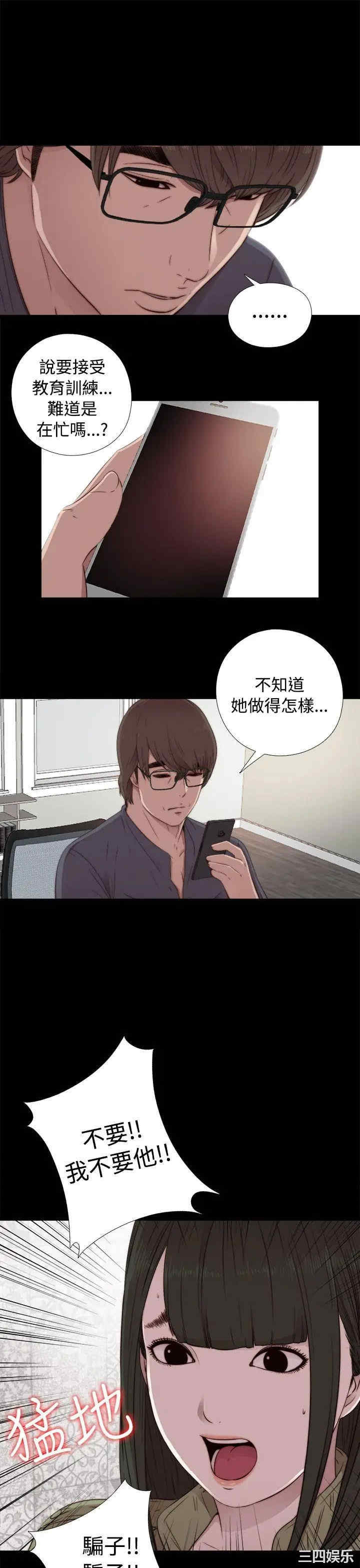 第11张