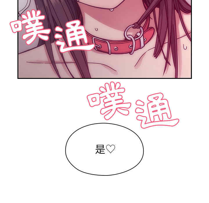 第86张