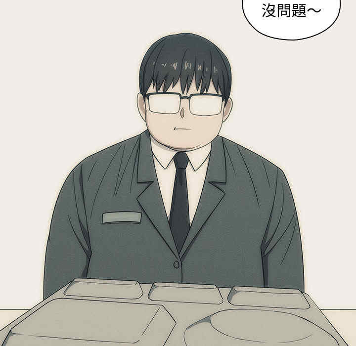 第78张