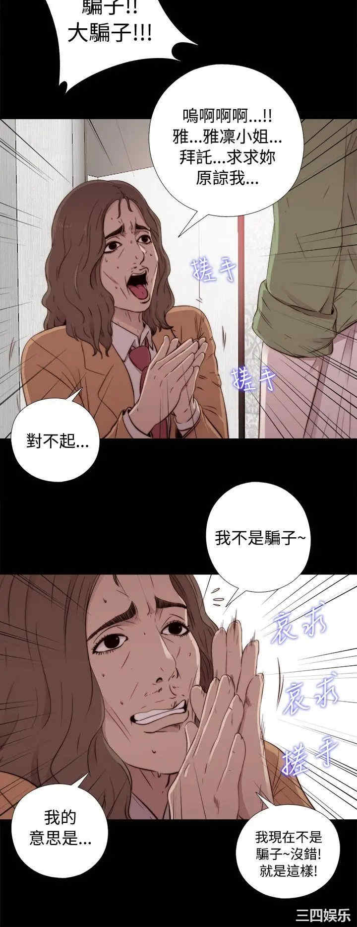 第12张