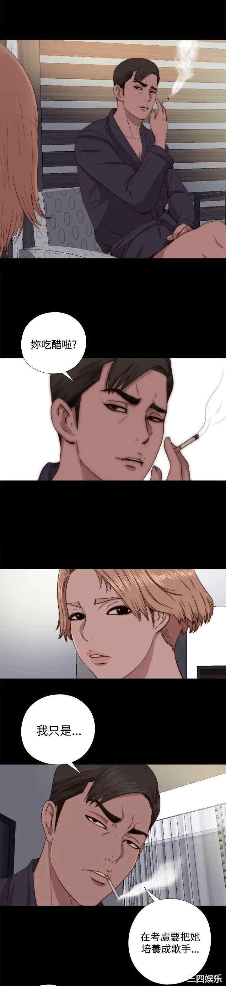 第7张