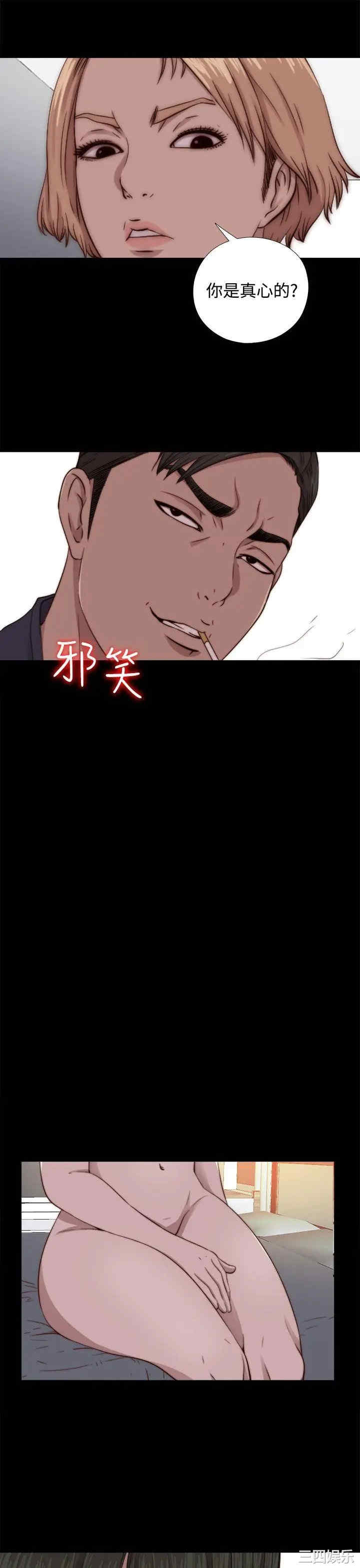第9张