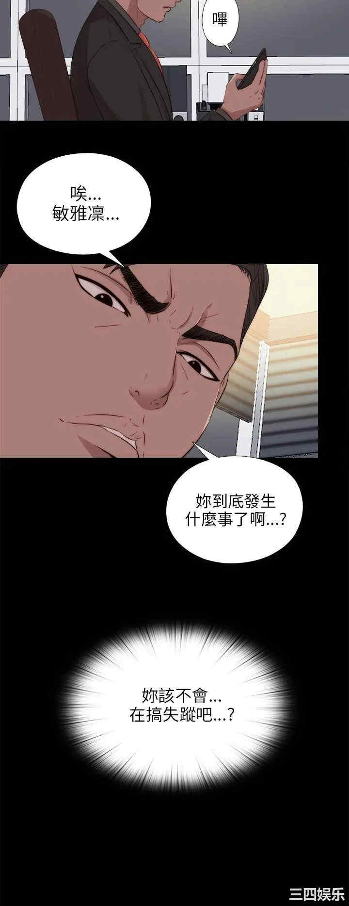 第13张