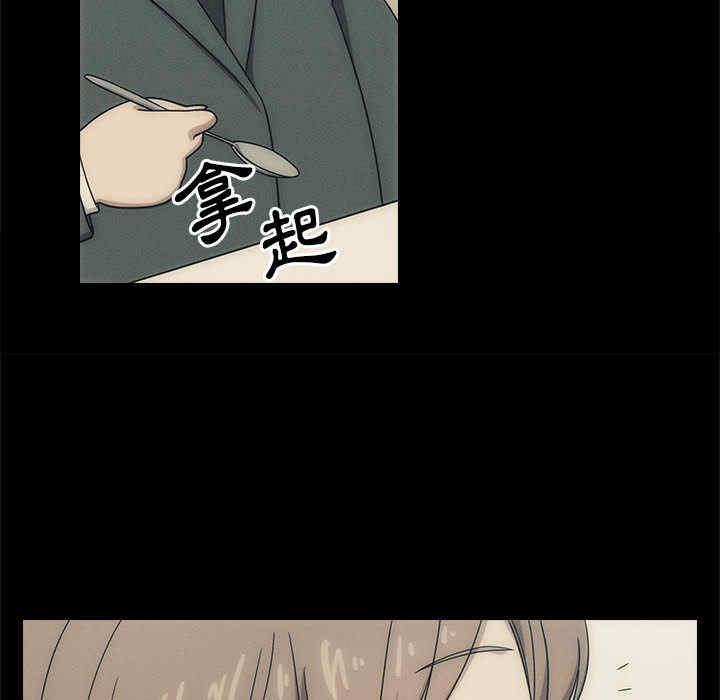 第81张