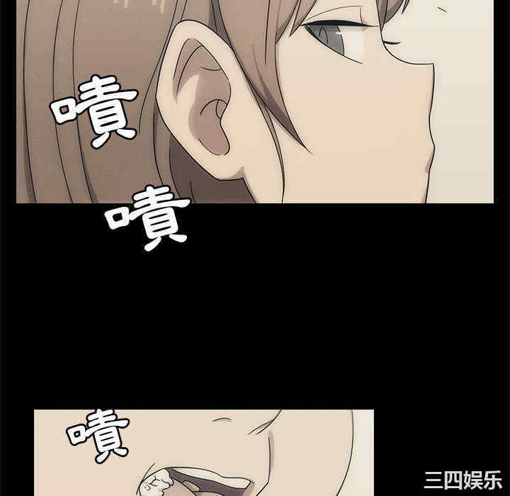 第82张