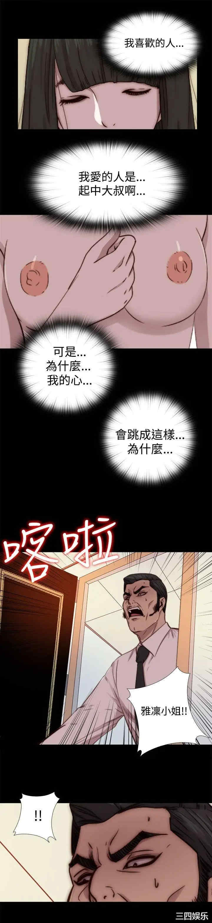 第11张