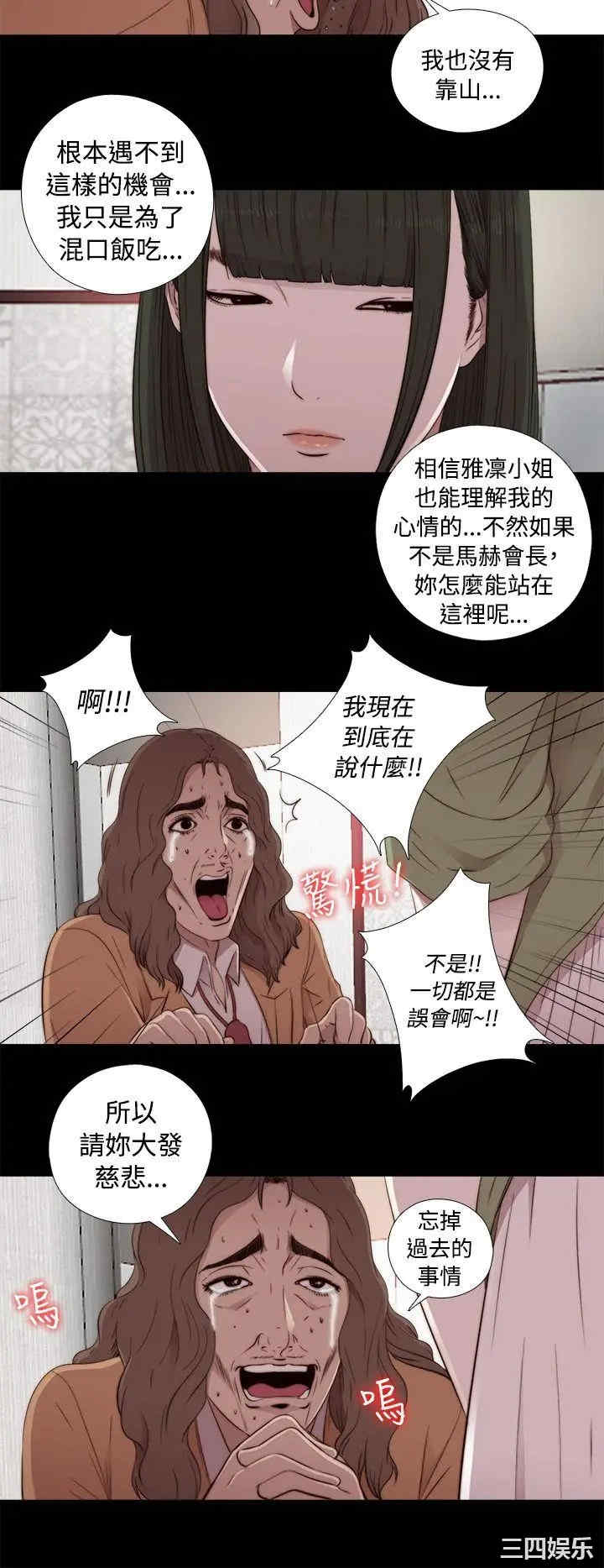 第14张