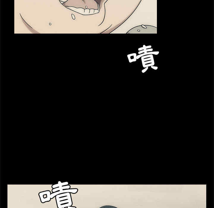 第83张