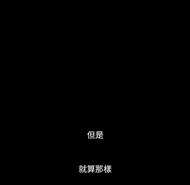 第86张