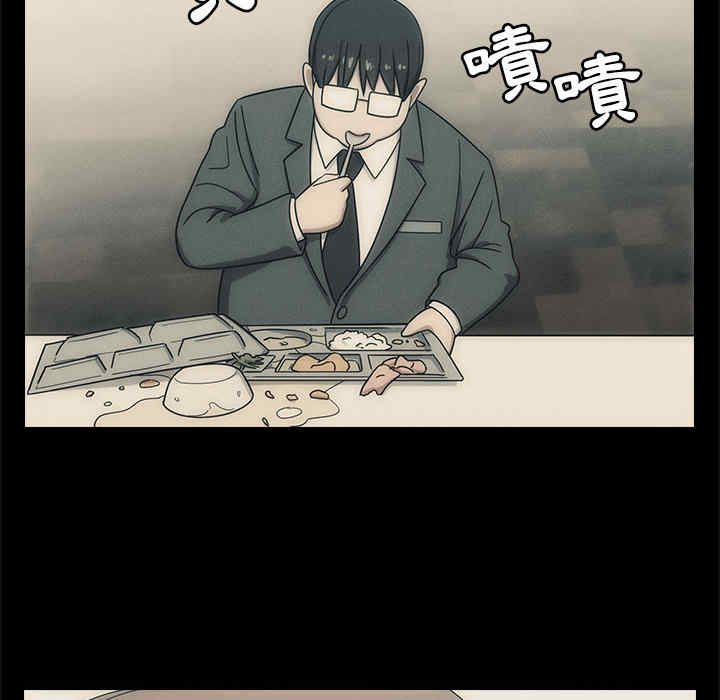 第84张