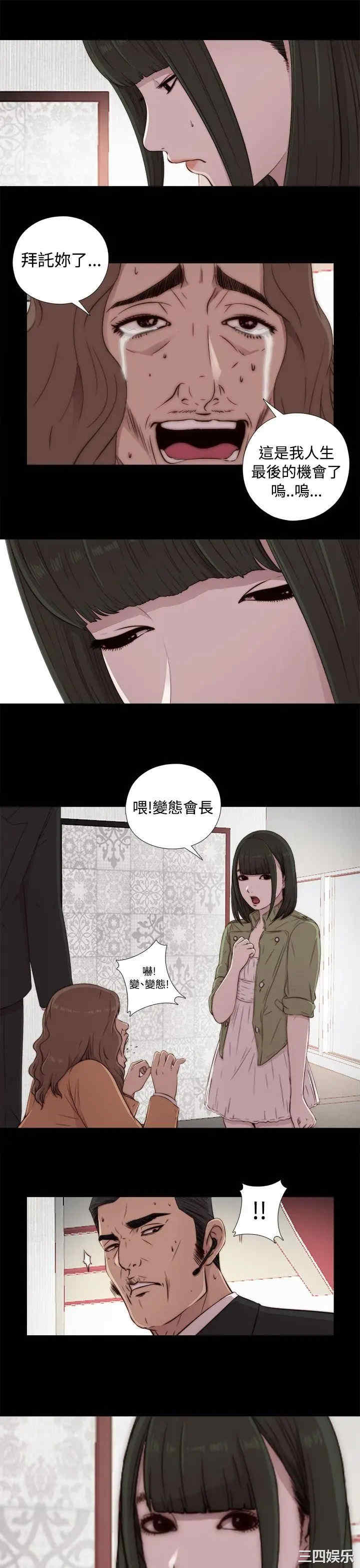 第15张