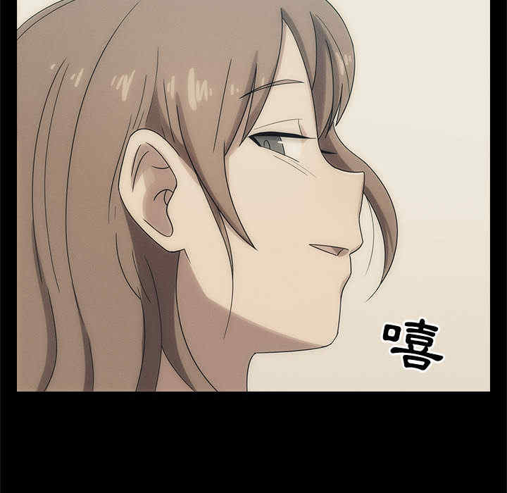 第85张
