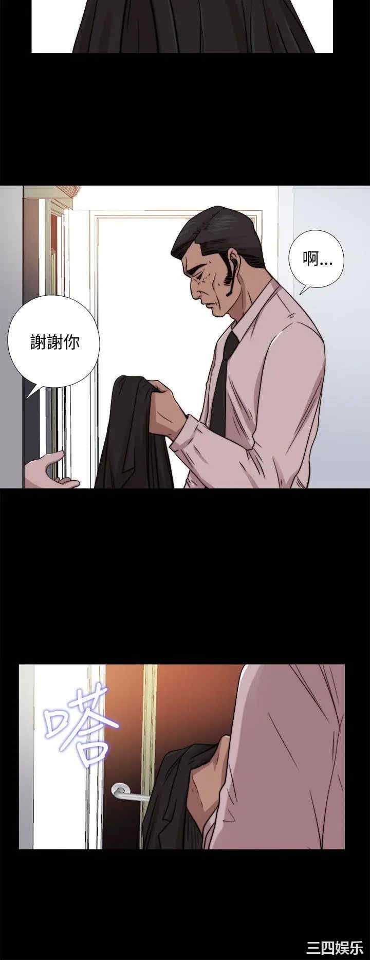 第14张