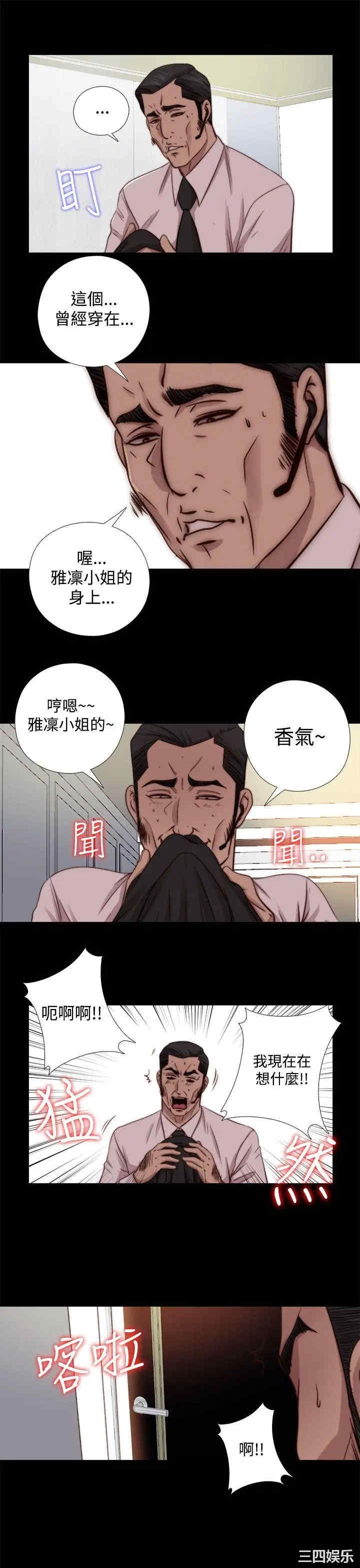 第15张