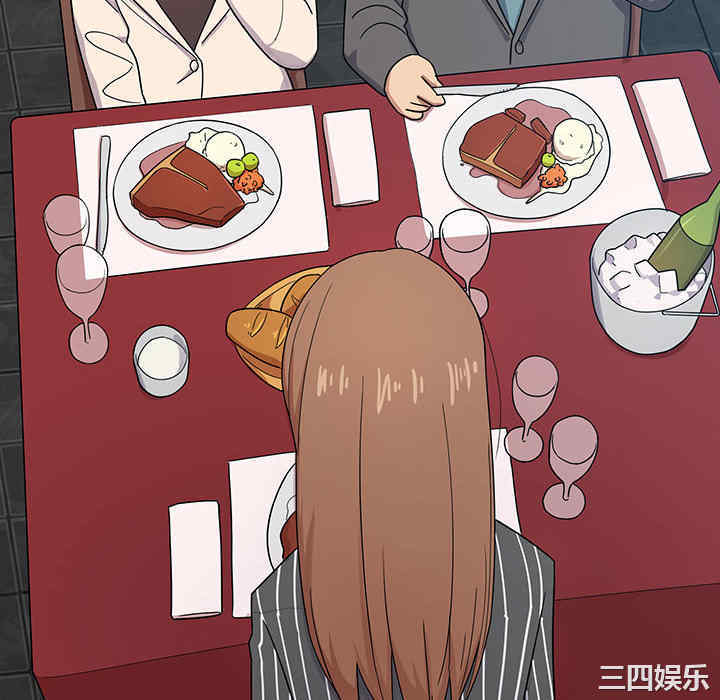 第88张