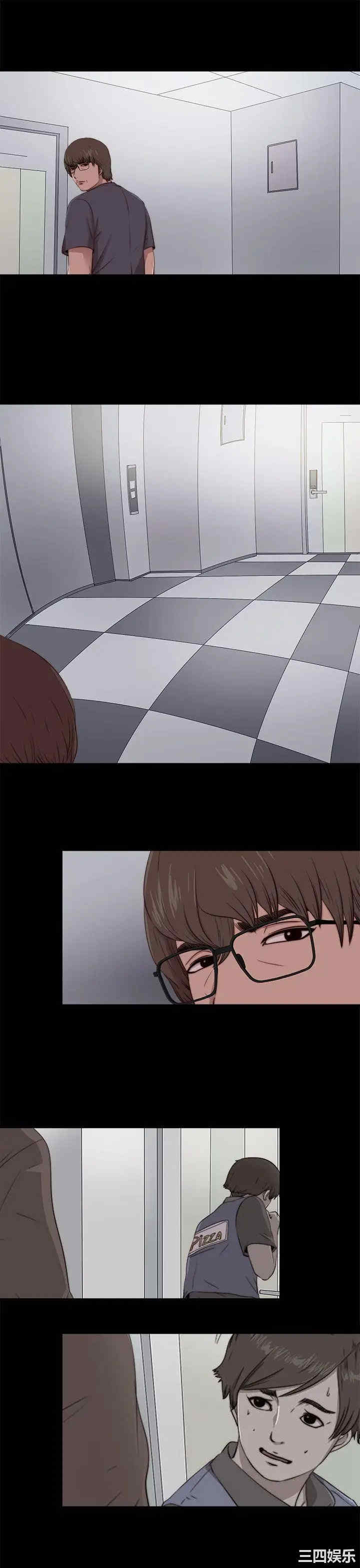 第16张
