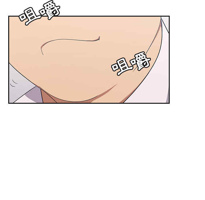 第90张