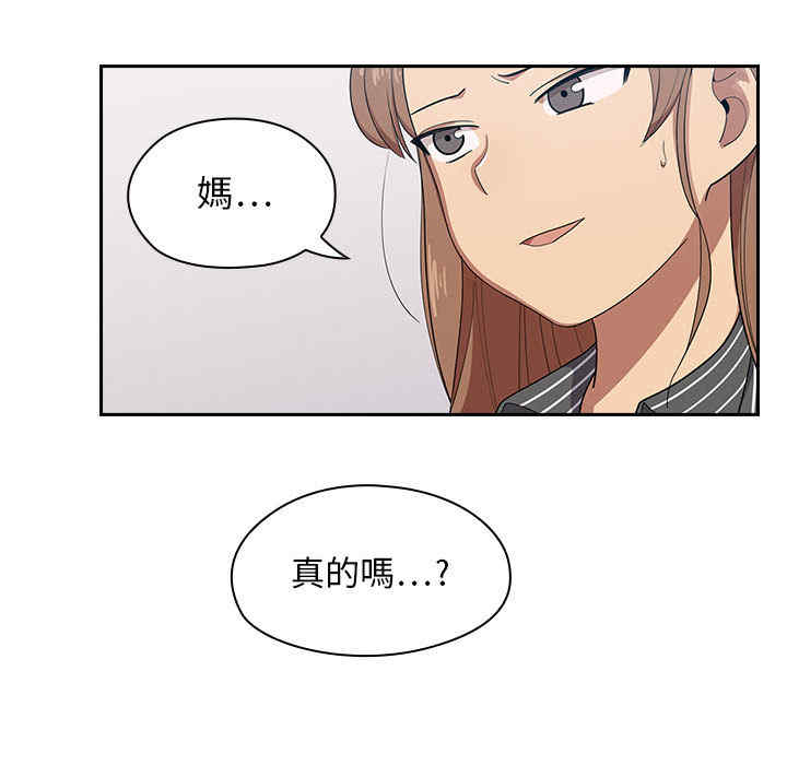 第91张