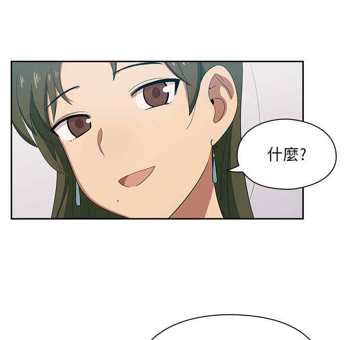 第92张