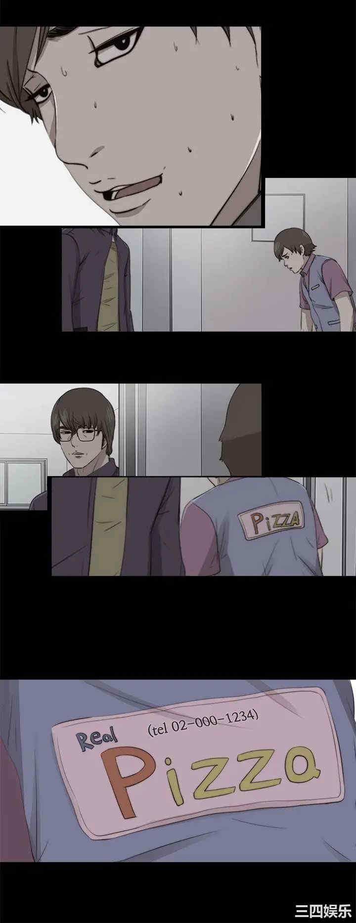 第17张