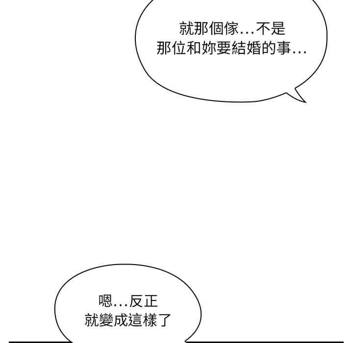 第93张