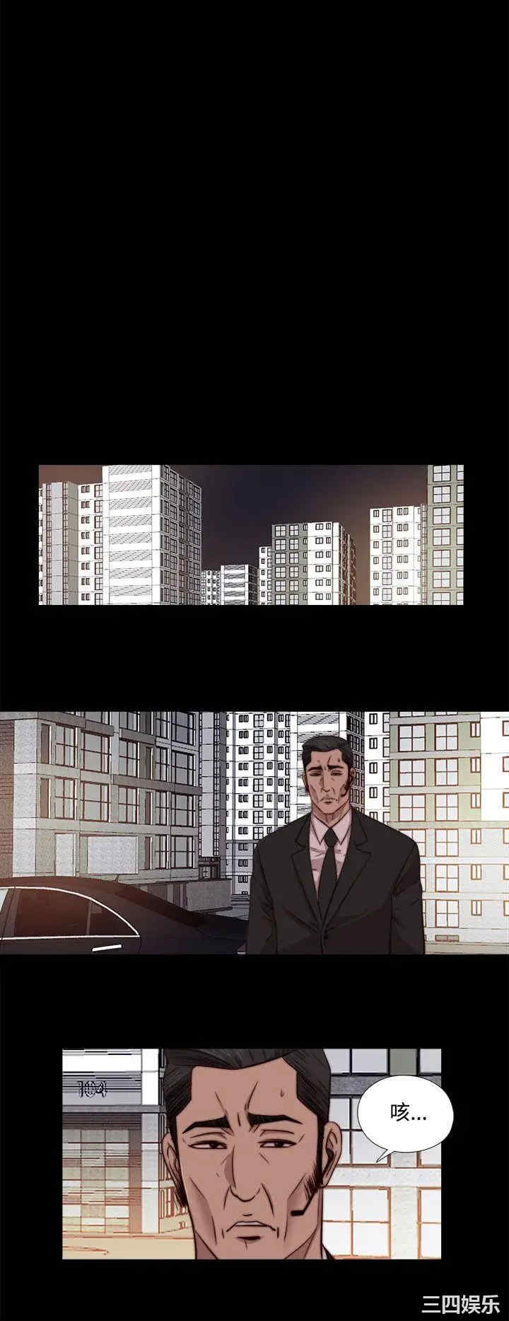 第24张